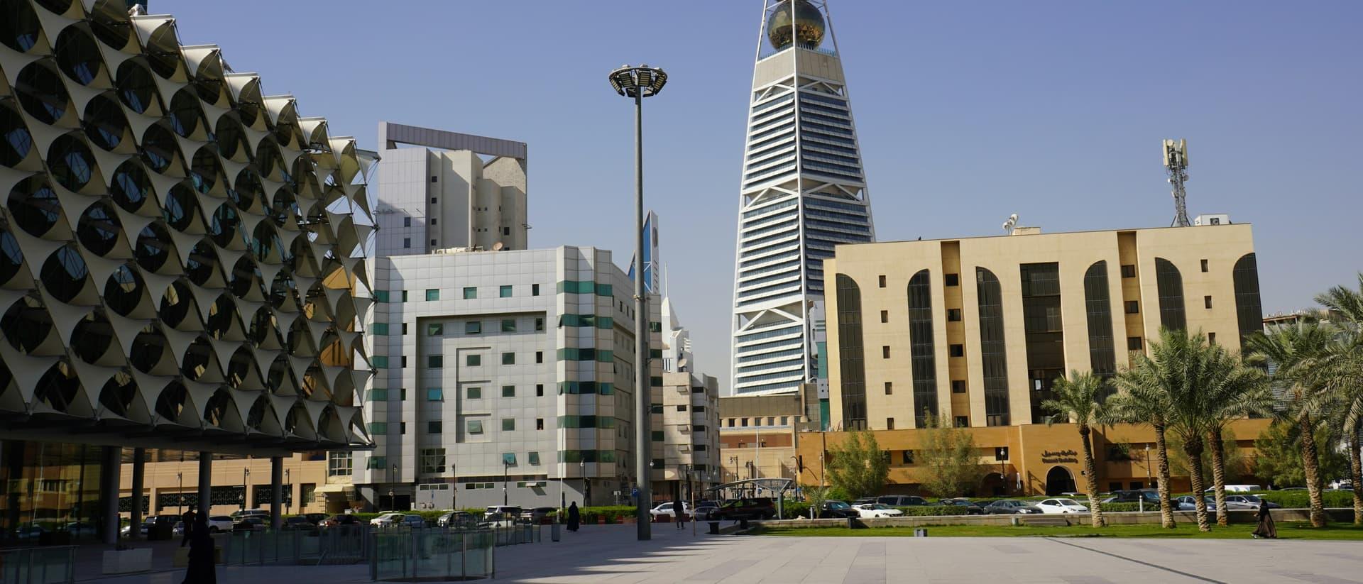 The Riyadh skyline, with the Al Faisaliah tower against a clear sky